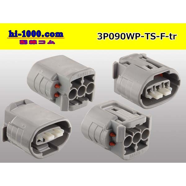 Photo2: ●[sumitomo] 090 type TS waterproofing series 3 pole F connector [one line of side]（no terminals）/3P090WP-TS-F-tr (2)