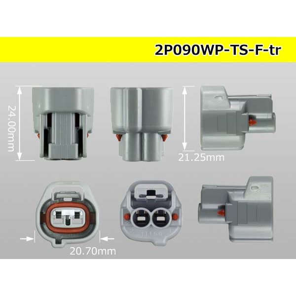 Photo3: ●[sumitomo] 090 type TS waterproofing series 2 pole F connector（no terminals）/2P090WP-TS-F-tr (3)