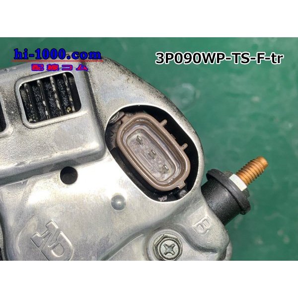 Photo4: ●[sumitomo] 090 type TS waterproofing series 3 pole F connector [one line of side]（no terminals）/3P090WP-TS-F-tr (4)