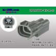 Photo1: ●[sumitomo] 090 type TS waterproofing series 2 pole M connector（no terminals）/2P090WP-TS-M-tr (1)