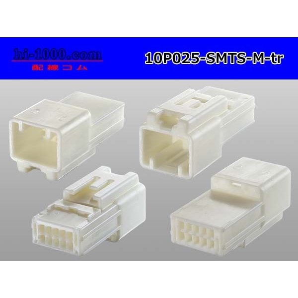 Photo2: ●[sumitomo]025 type 10 pole TS series M connector (no terminals) /10P025-SMTS-M-tr (2)