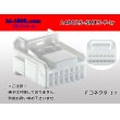 Photo1: ●[Sumitomo] 025 type TS series 14poles female connector(No terminal)/14P025-SMTS-F-tr (1)