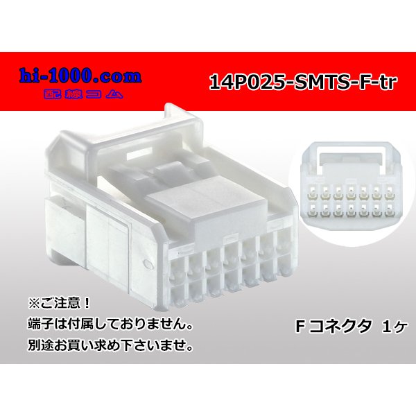 Photo1: ●[Sumitomo] 025 type TS series 14poles female connector(No terminal)/14P025-SMTS-F-tr (1)