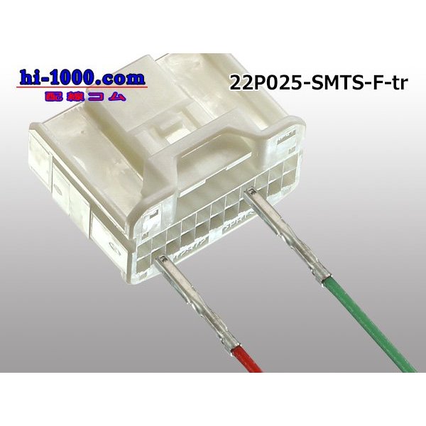 Photo4: ●[sumitomo]025 type 22 pole TS series F connector (terminals) /22P025-SMTS-F-tr (4)