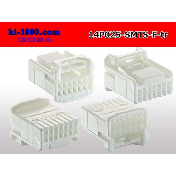 Photo2: ●[Sumitomo] 025 type TS series 14poles female connector(No terminal)/14P025-SMTS-F-tr (2)