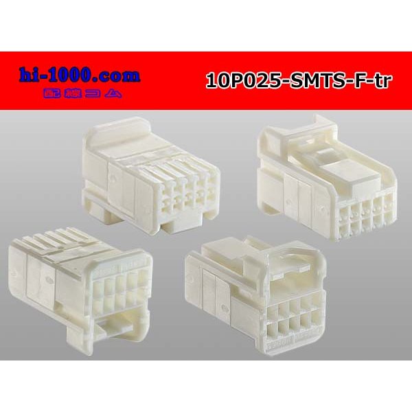 Photo2: ●[sumitomo]025 type 10 pole TS series F connector (no terminals) /10P025-SMTS-F-tr (2)