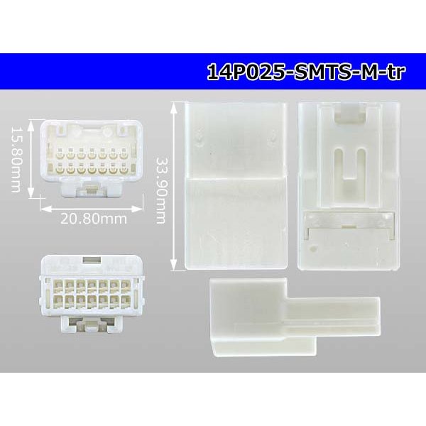 Photo3: ●[Sumitomo] 025 type TS series 14poles male connector (No terminal)/14P025-SMTS-M-tr (3)