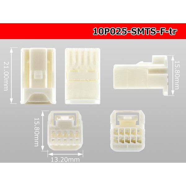 Photo3: ●[sumitomo]025 type 10 pole TS series F connector (no terminals) /10P025-SMTS-F-tr (3)