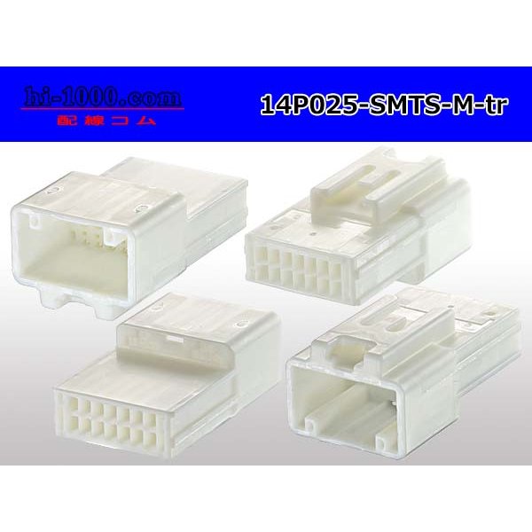 Photo2: ●[Sumitomo] 025 type TS series 14poles male connector (No terminal)/14P025-SMTS-M-tr (2)