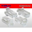 Photo2: ●[Sumitomo] 025 type TS series 2poles female connector(No terminal)/2P025-TS-F-tr (2)