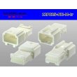 Photo2: ●[sumitomo] 025 type NH series 12 pole M side connector, it is (no terminals) /12P025-NH-M-tr (2)