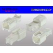 Photo2: ●[sumitomo] 025 type NH series 8 pole M side connector, it is (no terminals) /8P025-NH-M-tr (2)