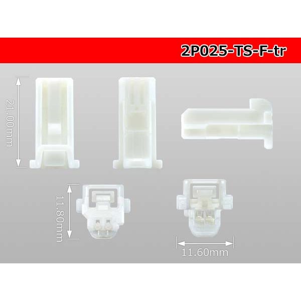 Photo3: ●[Sumitomo] 025 type TS series 2poles female connector(No terminal)/2P025-TS-F-tr (3)