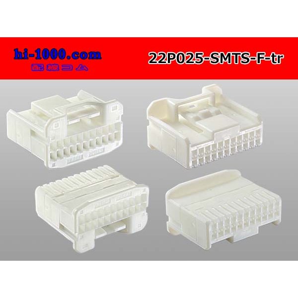 Photo2: ●[sumitomo]025 type 22 pole TS series F connector (terminals) /22P025-SMTS-F-tr (2)