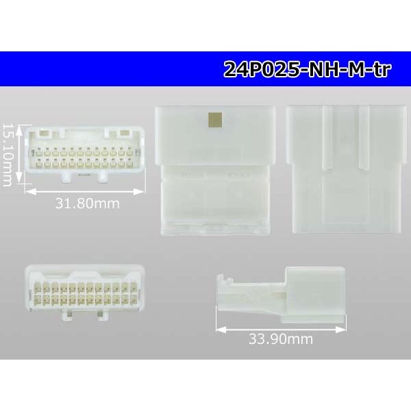 Photo3: ●[sumitomo]025 type NH series 24 pole M side connector, it is (no terminals) /24P025-NH-M-tr (3)