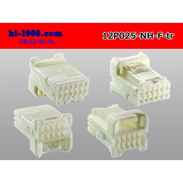 Photo2: ●[sumitomo] 025 type NH series 12 pole F side connector, it is (no terminals) /12P025-NH-F-tr (2)