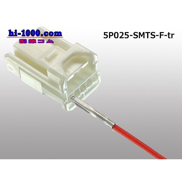 Photo4: ●[sumitomo]025 type 5 pole TS series F connector (no terminals) /5P025-SMTS-F-tr (4)