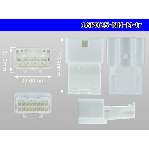 Photo3: ●[sumitomo] 025 type NH series 16 pole M side connector, it is (no terminals) /16P025-NH-M-tr (3)