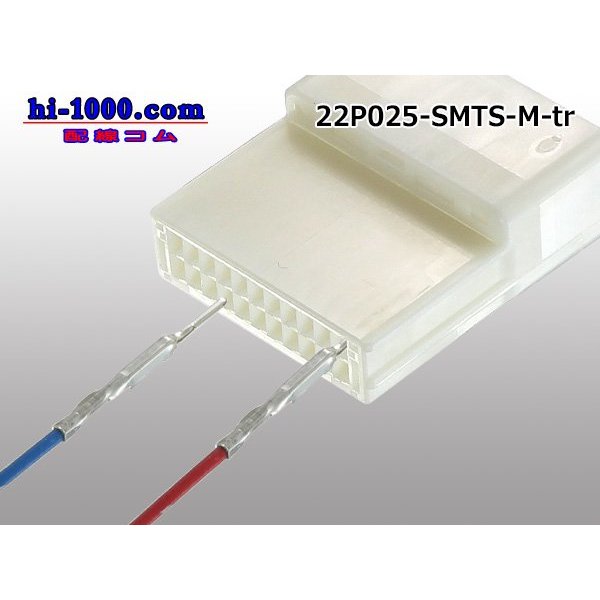 Photo4: ●[Sumitomo] 025 type TS series 22poles male connector (No terminal)/22P025-SMTS-M-tr (4)