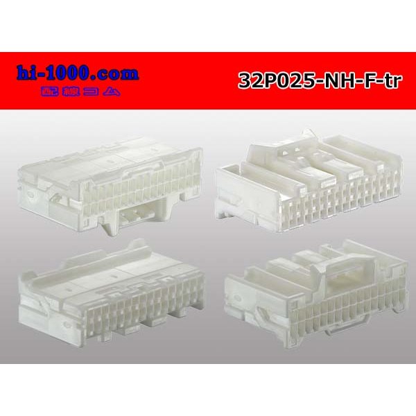 Photo2: ●[sumitomo]025 type NH series 32 pole F side connector, it is (no terminals) /32P025-NH-F-tr (2)