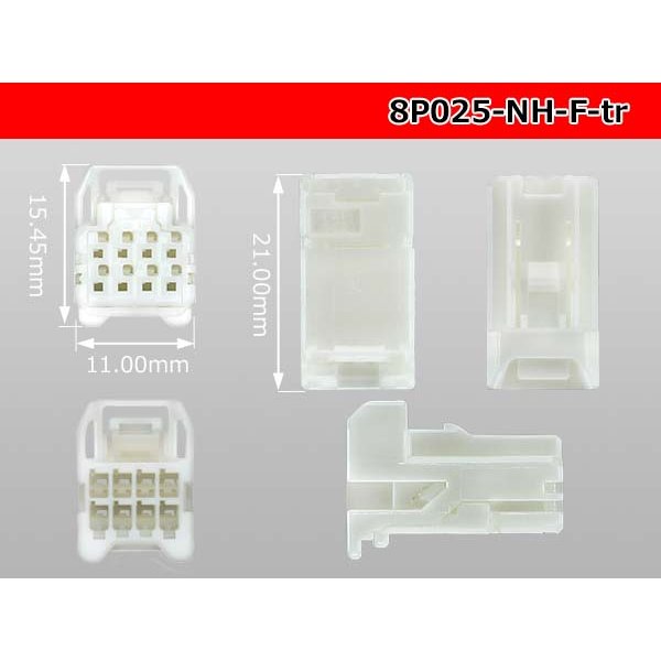 Photo3: ●[sumitomo] 025 type NH series 8 pole F side connector, it is (no terminals) /8P025-NH-F-tr (3)