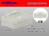 Photo: ●[sumitomo]025 type NH series 24 pole F side connector, it is (no terminals) /24P025-NH-F-tr