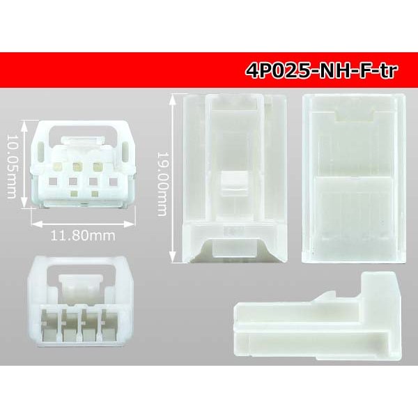 Photo3: ●[sumitomo] 025 type NH series 4 pole F side connector, it is (no terminals) /4P025-NH-F-tr (3)