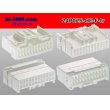 Photo2: ●[sumitomo] 025 type HE series 24 pole F connector (no terminals) /24P025-HE-F-tr (2)