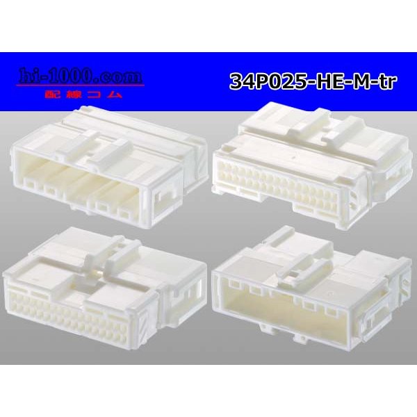 Photo2: ●[sumitomo]025 type HE series 34 pole M connector (no terminals) /34P025-HE-M-tr (2)