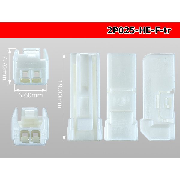 Photo3: ●[sumitomo] 025 type HE series 2 pole F connector (no terminals) /2P025-HE-F-tr (3)