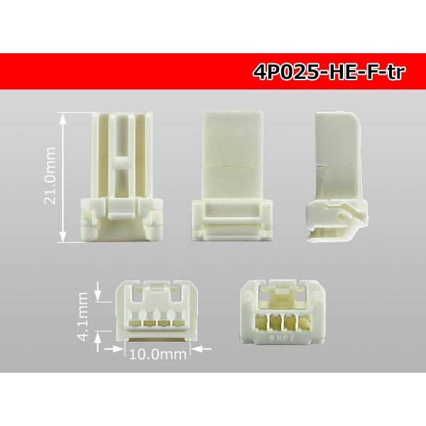 Photo3: ●[sumitomo]025 type HE series 4 pole F connector (no terminals) /4P025-HE-F-tr (3)