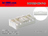 Photo: ●[sumitomo]025 type HE series 34 pole F connector (no terminals) /34P025-HE-F-tr