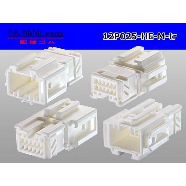 Photo2: ●[sumitomo]025 type HE series 12 pole M connector (no terminals) /12P025-HE-M-tr (2)