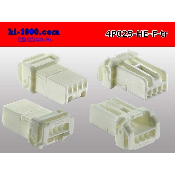 Photo2: ●[sumitomo]025 type HE series 4 pole F connector (no terminals) /4P025-HE-F-tr (2)