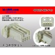 Photo1: ●[sumitomo]025 type HE series 4 pole F connector (no terminals) /4P025-HE-F-tr (1)