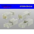 Photo2: ●[sumitomo] 025 type HE series 4 pole M connector (no terminals) /4P025-HE-M-tr (2)