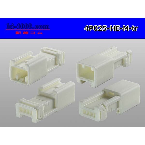 Photo2: ●[sumitomo] 025 type HE series 4 pole M connector (no terminals) /4P025-HE-M-tr (2)