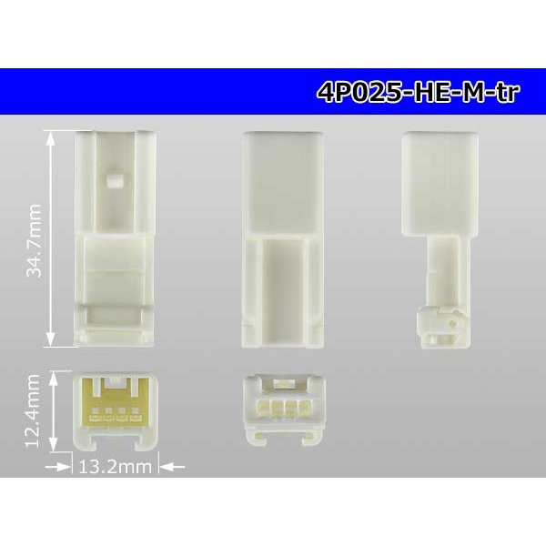 Photo3: ●[sumitomo] 025 type HE series 4 pole M connector (no terminals) /4P025-HE-M-tr (3)