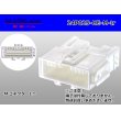 Photo1: ●[sumitomo] 025 type HE series 24 pole M connector (no terminals) /24P025-HE-M-tr (1)