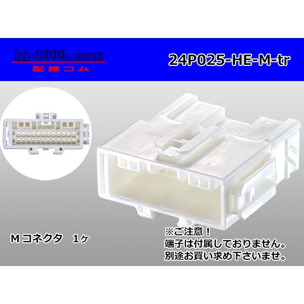 Photo1: ●[sumitomo] 025 type HE series 24 pole M connector (no terminals) /24P025-HE-M-tr (1)