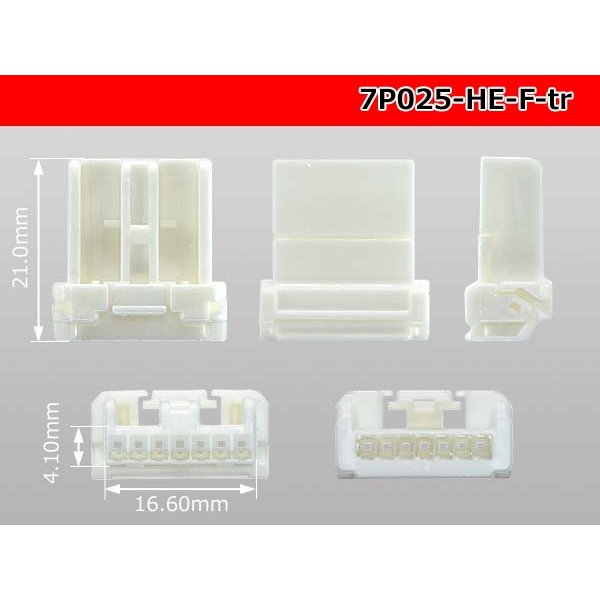 Photo3: ●[sumitomo] 025 type HE series 7 pole F connector (no terminals) /7P025-HE-F-tr (3)