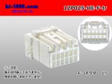 Photo: ●[sumitomo]025 type HE series 12 pole F connector (no terminals) /12P025-HE-F-tr