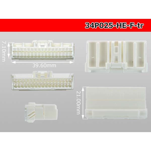 Photo3: ●[sumitomo]025 type HE series 34 pole F connector (no terminals) /34P025-HE-F-tr (3)