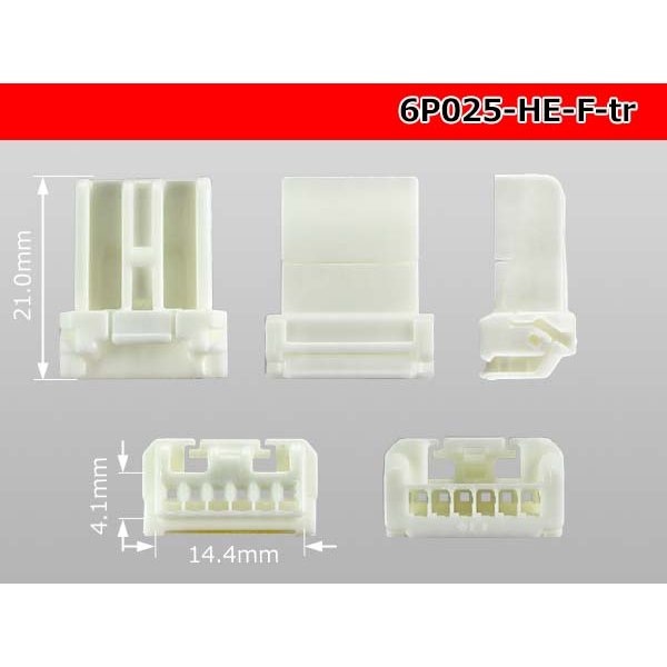 Photo3: ●[sumitomo]025 type HE series 6 pole F connector (no terminals) /6P025-HE-F-tr (3)