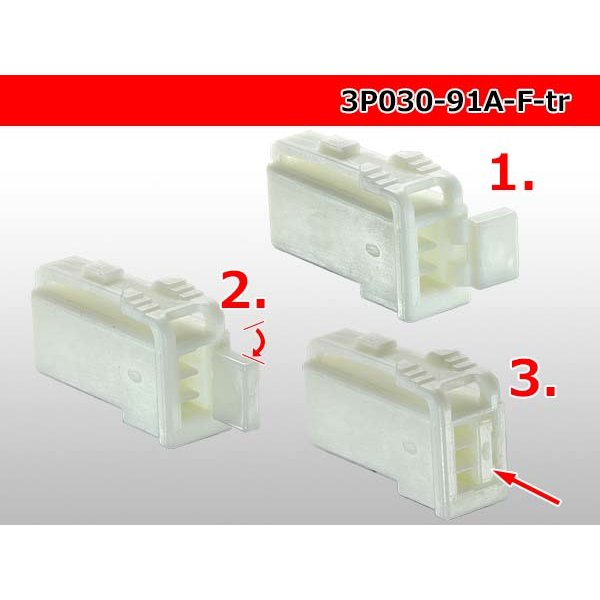 Photo4: ●[yazaki]030 type 91 series A type 3 pole F connector (no terminals) /3P030-91A-F-tr (4)