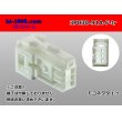 Photo1: ●[yazaki]030 type 91 series A type 3 pole F connector (no terminals) /3P030-91A-F-tr (1)