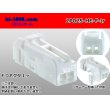 Photo1: ●[sumitomo] 025 type HE series 2 pole F connector (no terminals) /2P025-HE-F-tr (1)
