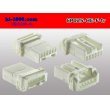 Photo2: ●[sumitomo]025 type HE series 6 pole F connector (no terminals) /6P025-HE-F-tr (2)
