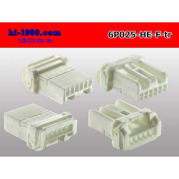 Photo2: ●[sumitomo]025 type HE series 6 pole F connector (no terminals) /6P025-HE-F-tr (2)