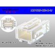 Photo1: ●[sumitomo]025 type HE series 12 pole M connector (no terminals) /12P025-HE-M-tr (1)